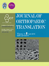 Journal of Orthopaedic Translation封面